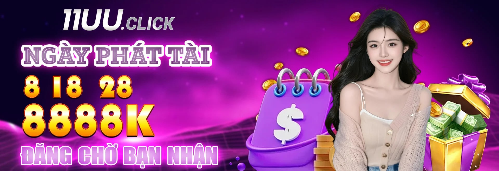 11uu banner