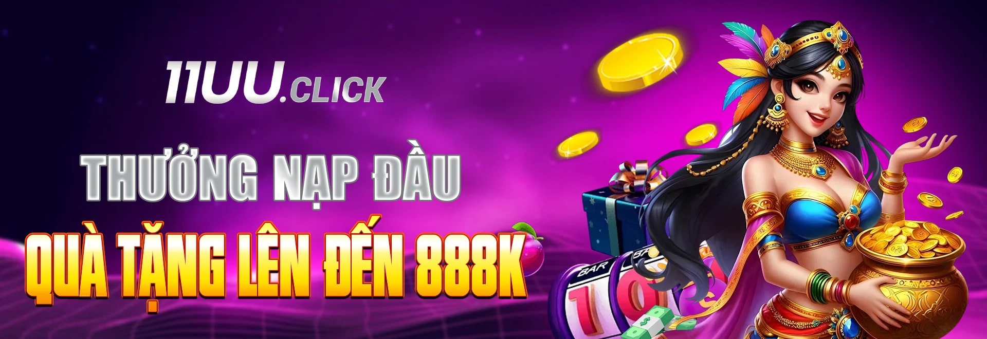 11uu banner