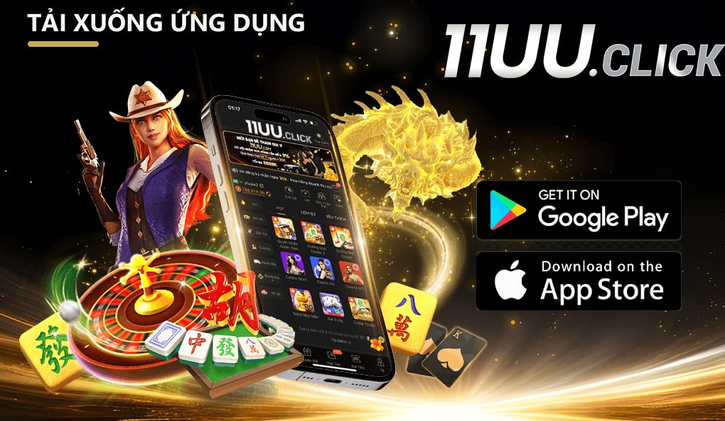 app 11uu